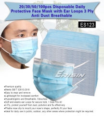 masque facial jetable 3 plis masque facial jetable 3 plis